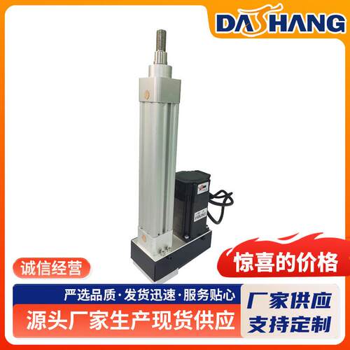 DSDG-25-100-C-L10-400W-T直线滑动导轨无锡源头厂家定制