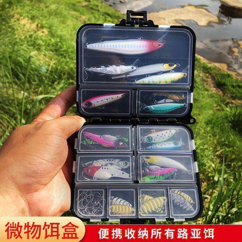 路亚路亚收纳配件其他垂钓用品
