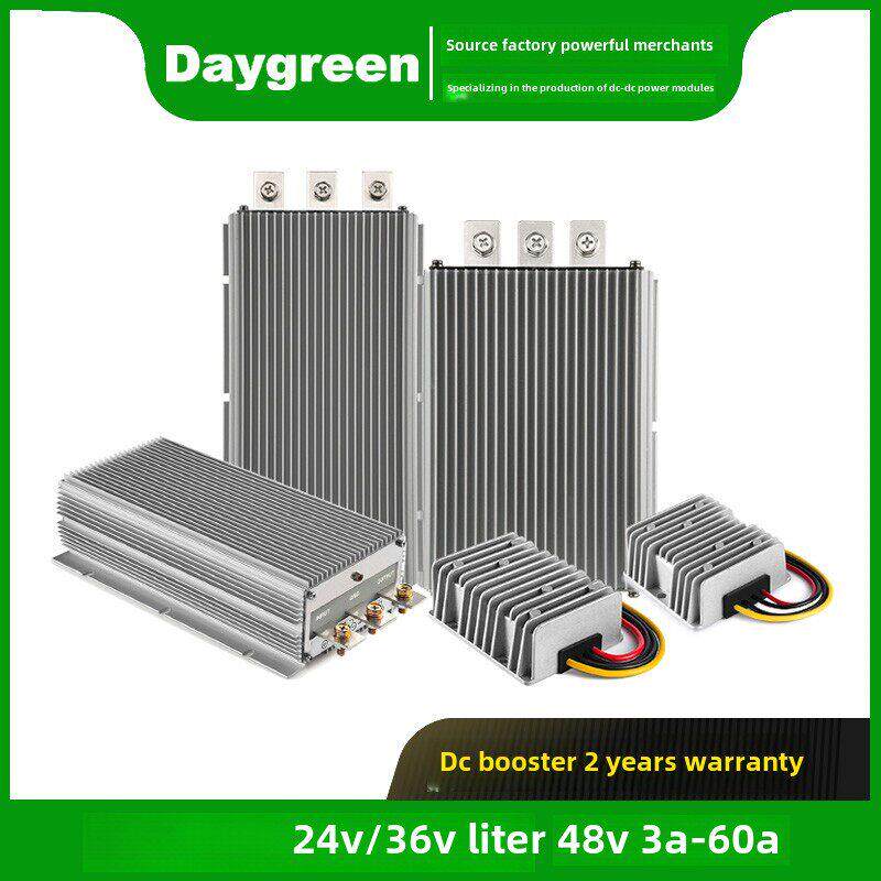 24V至48V升压电源24V至48V直流转换器24V至48V大功率变压器模块防