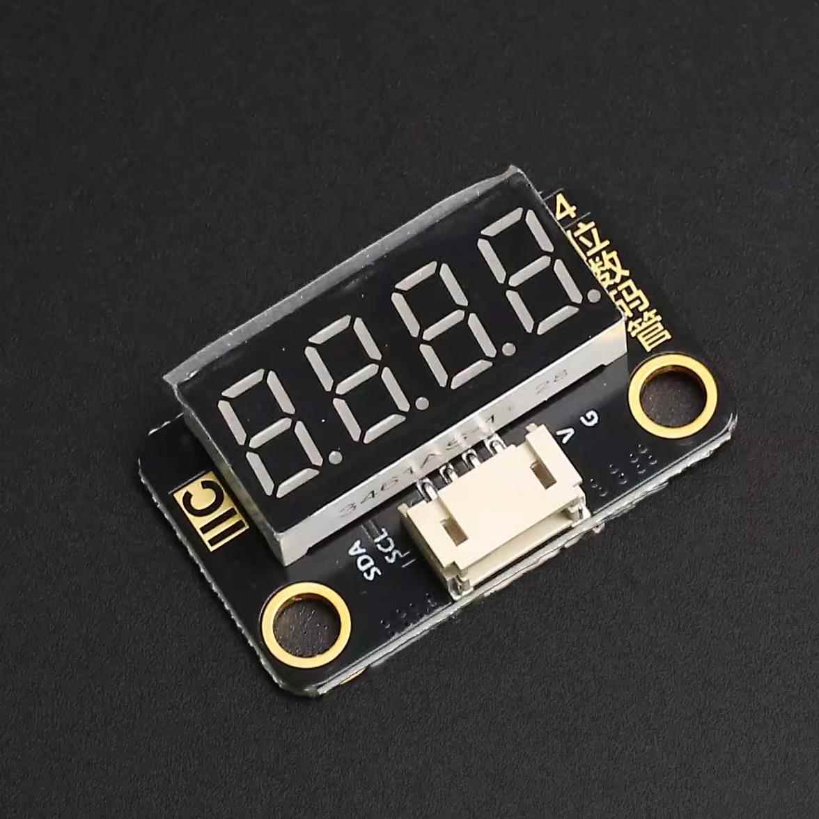 TM1650 4位数码管模块LED显示模块适用于arduin0 时钟数码管模块