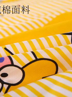 A5L儿小7学生托床垫0*17F7589HTH0c午m纯棉童托管班垫午睡褥子可