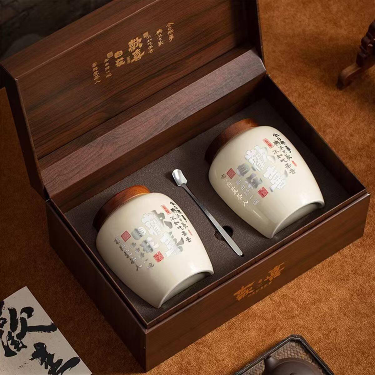 高山白茶寿眉老白茶礼盒装150g