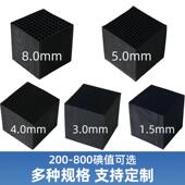 32蜂窝活性800高环碘值耐水防水方块吸附箱烤漆炭房工业废气保处