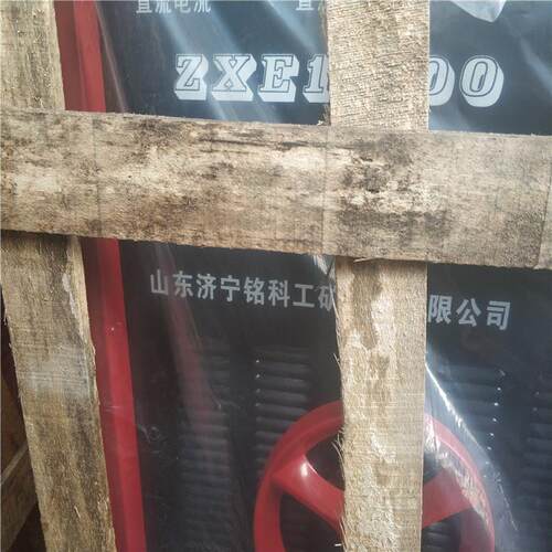 BX1-315-2交流电焊机 矿用电焊机图片 380/660vBX1交流电焊机
