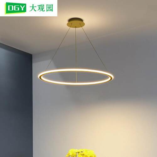 大观园餐厅吊灯led圆环现代简约北欧灯具饭厅餐桌极简餐厅灯357L