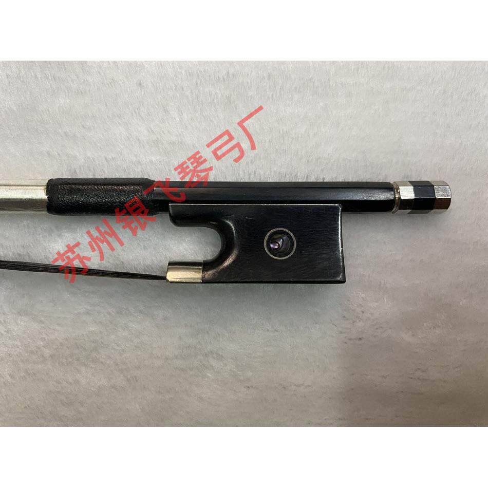 苏州银飞碳纤维小提琴弓纯黑碳纤维黑马尾使用