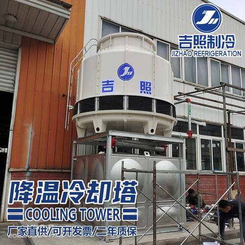大量供应50t6t80t100t150t玻璃钢圆形冷却塔全国联保发货一件起发