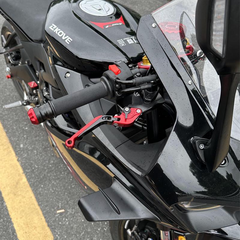 凯越450RR 321RRS/RR 250RR改装刹车牛角离合手柄竞技护弓手把胶