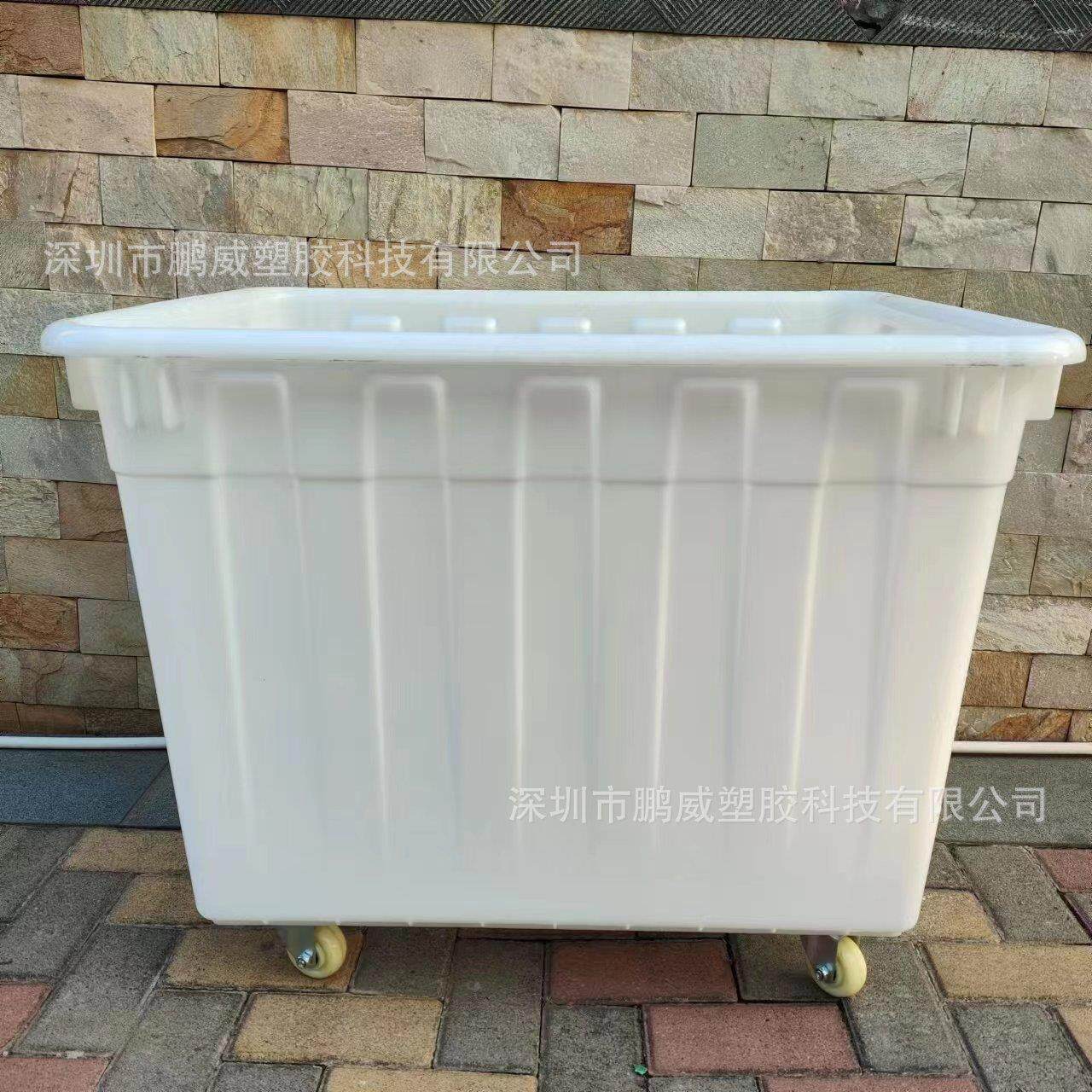 300L400L带轮加厚塑料周转箱600升大号服装箱车间周转收纳筐