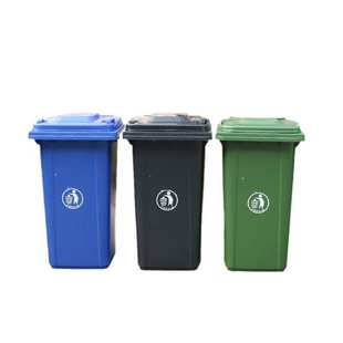 240L户外塑料垃圾桶 小区物业大号垃圾桶 带轮带盖城乡环卫垃圾桶