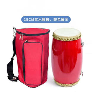 成人腰鼓木质儿童小腰鼓专业全套安塞腰鼓牛皮秧歌鼓舞蹈腰鼓大人