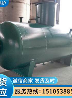 山东济南旋膜除氧器 济南燃气锅炉热力式除氧器 济南海绵铁除氧器