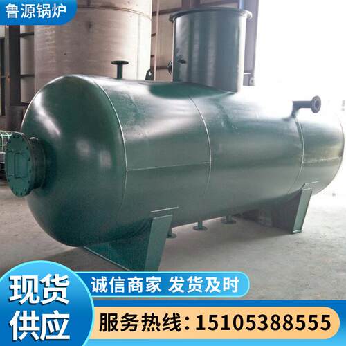 泰安XMC旋膜式除氧器 泰安锅炉低位热力式除氧器常温海绵铁除氧器