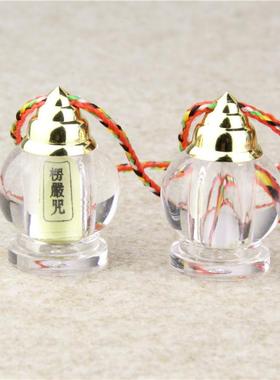 亚克力结缘透明空心挂件吊坠吊坠