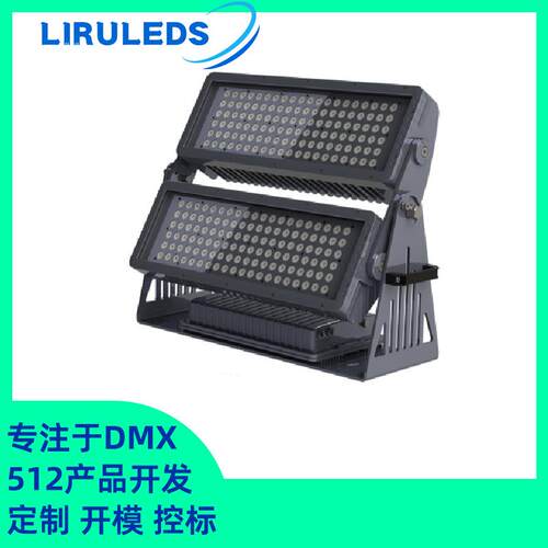 600W结构防水高压恒功率DMX512文旅泛光染色RGBW山体投光灯