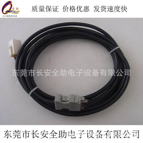 供应国产自动插件机AI配件新泽谷机器 XG4000编码器线