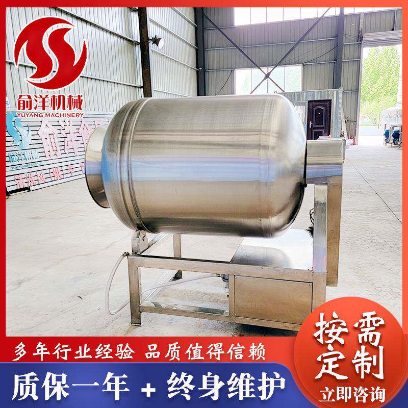 全自动鸡胸肉真空滚揉机酱牛肉搅拌腌制机烤鸡腌制入味滚揉机