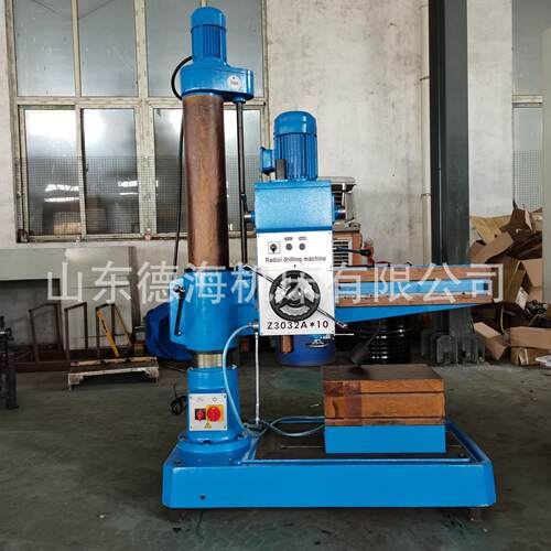 德臂摇臂钻Z3海032Z3032x10A动走刀摇钻床 厂家质保两年自终身维