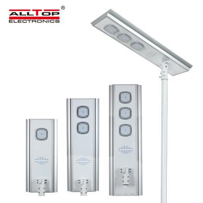 路灯新农村LED照明路灯户外防雨帆船5米50100W150W灯