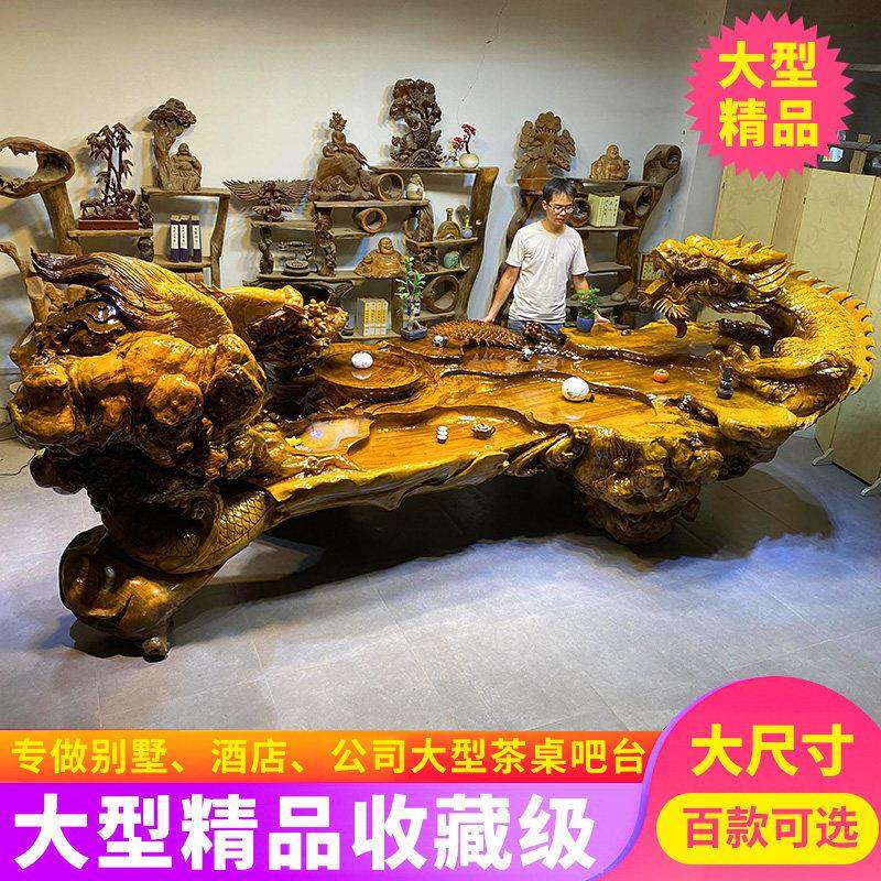 树根根雕茶台金丝楠木整体根雕茶几功夫茶海实木茶桌原木茶艺桌,住宅家具,根雕茶几,淘宝优惠券,粉丝福利购,淘宝优惠卷