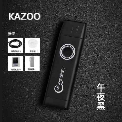 正品专业卡级祖笛kazoo初学者演奏木质卡祖成儿童简单易笛学小乐