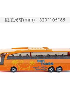正品siuk奔驰大3738男孩公共汽车模型童公交车玩具仿真儿合金巴巴