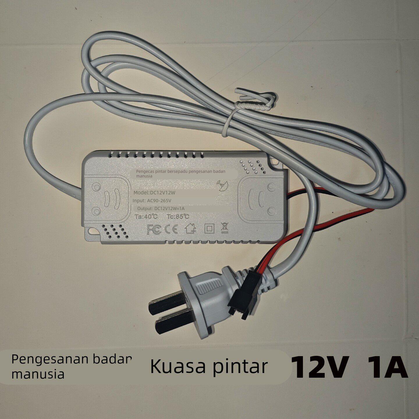 权亮镜子灯镜前灯触摸感应除雾灯驱动电源12V24V安定器控制器配件