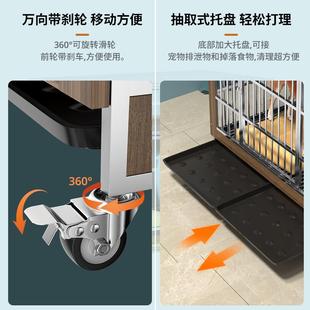 不锈钢狗笼子木质家用室内大型犬带厕所小中型犬宠物金毛拉布拉多