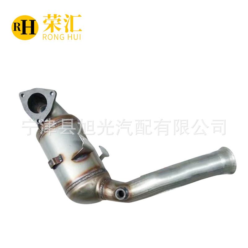 适用广汽GA51.8T三元催化器排气管尾气净化器汽车消音器GS4