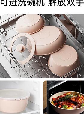 瓷可RSA05PKF拆卸手柄锅家用锅具套装不粘锅全套炒锅汤锅锅平底煎