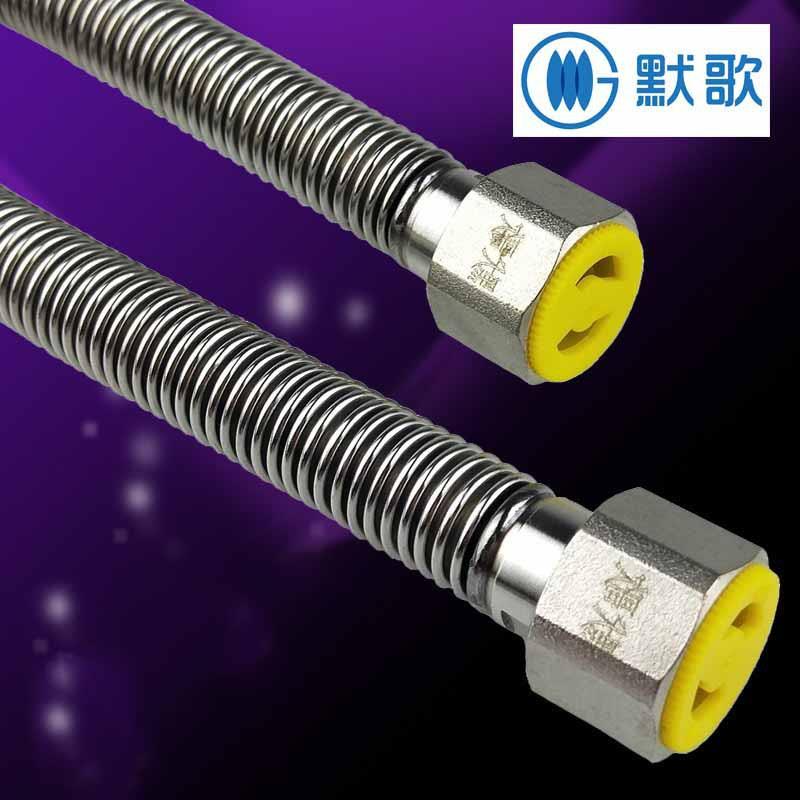 304不锈钢加密波纹管 太阳能热水器上水管 龙头冷热防爆进出水管