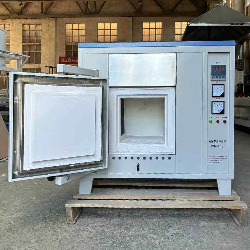 实验室可调温电炉万用子单联双电联电热炉高温大功炉率方144马弗