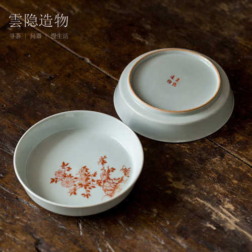 云隐造物 仿古釉手绘壶承小号盖碗托淋壶盘青釉菊花壶托盘