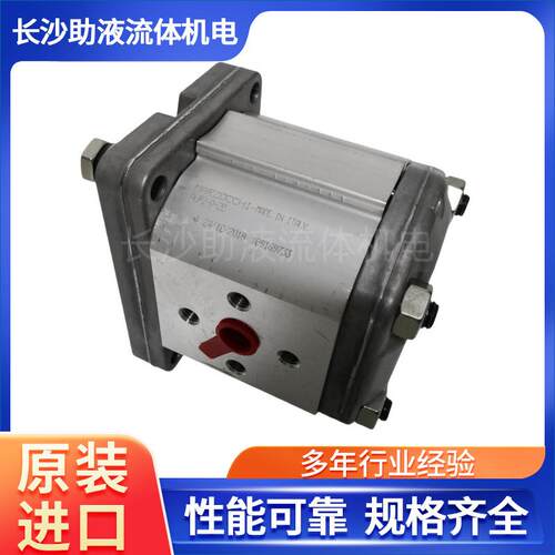 马祖奇Marzochi高压泵ALP3-D-110液压泵站齿轮泵