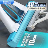 瑞丽达 全新魔吸5代大号40cm全包裹挤水家用吸水免手洗拖把 直播
