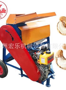 生腰果去皮机全自动机械设备干果去皮神器果皮分离