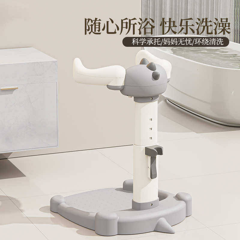 宝宝站立着洗澡小孩婴幼儿家用洗屁屁股辅助支架浴盆洗澡儿童,家庭/个人清洁工具,沐浴桶/沐浴盆,淘宝优惠券,粉丝福利购,淘宝优惠卷