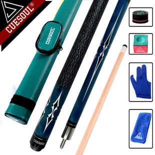 美式套装九台大头球杆球杆獣小头球杆cuesoul八球杆 球杆黑台q/