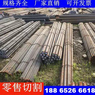 2Cr13不锈铁圆棒1Cr13/3Cr13/4Cr13/420/430/630不锈钢12cr13光圆 - 实物图