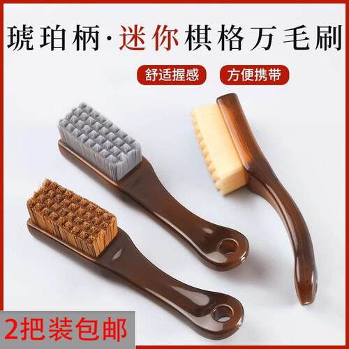 【Special for Newbies - Set of 2】Free Shipping on Cultural