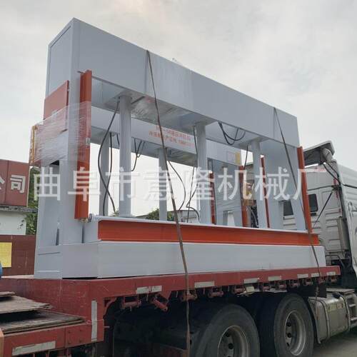 陶瓷保温复合板液压冷压机铝蜂窝板整平定型50吨液压冷压机质保