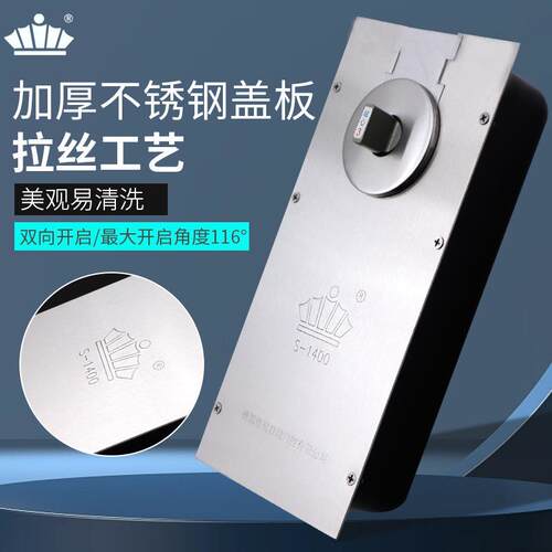 海达弹产玻门地弹簧S-1400S-1400重型地璃框簧无门有框门木门地璜