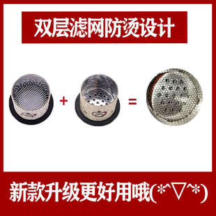 随身灸艾灸盒百岁灸小筒灸防烫悬灸罐温灸时灸凤灸保家用熏蒸仪
