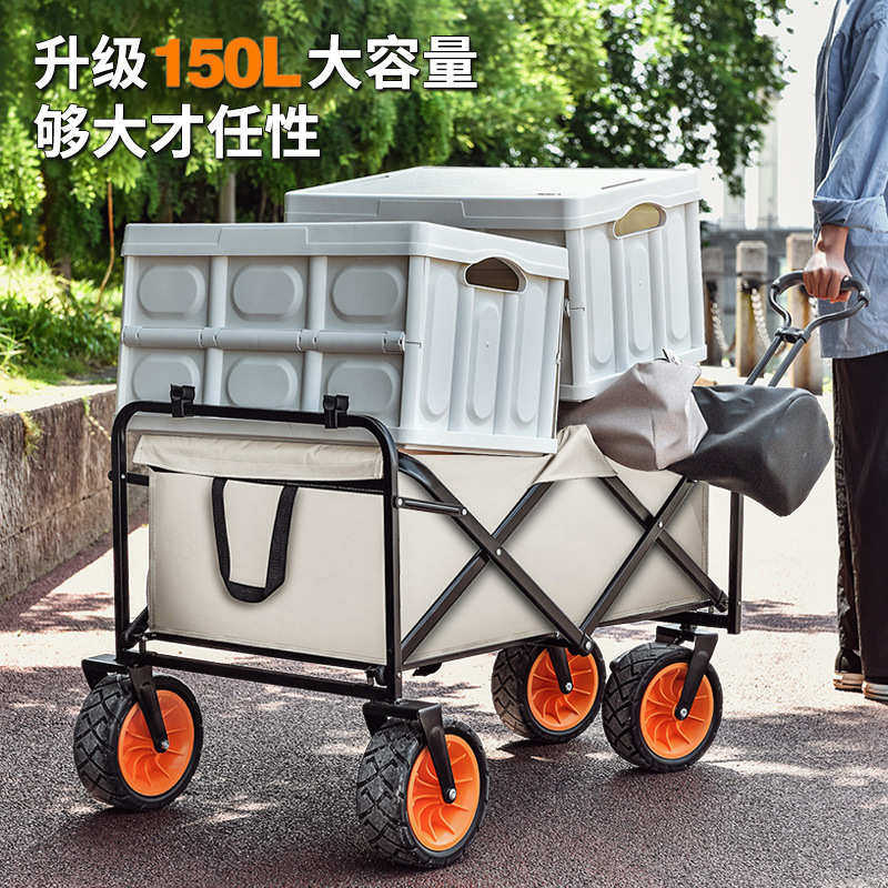 便携货拉车营地拉车家用车带摆摊折叠拉杆户外野餐桌小推车板夜市