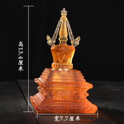 藏传用品舍利塔装藏舍利子甘露丸菩提塔小号