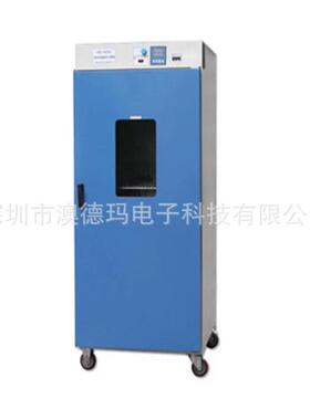 澳德玛HWXL-9140A精密恒温烘烤箱 工业烘烤箱 恒温数显干燥箱
