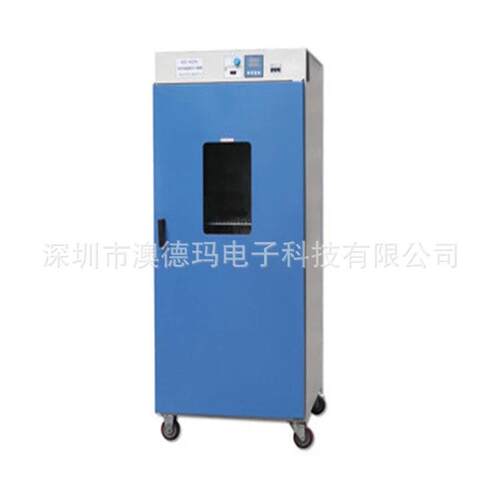 澳德玛HWXL-9140A精密恒温烘烤箱 工业烘烤箱 恒温数显干燥箱