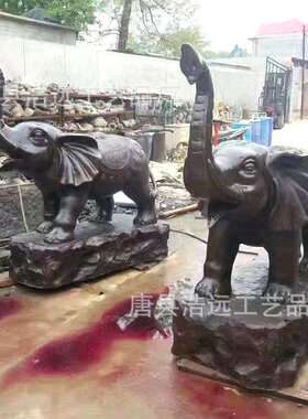 铸小区母子象雕塑 景区大型6米卷鼻象装饰品 纯铜大型工艺品摆件