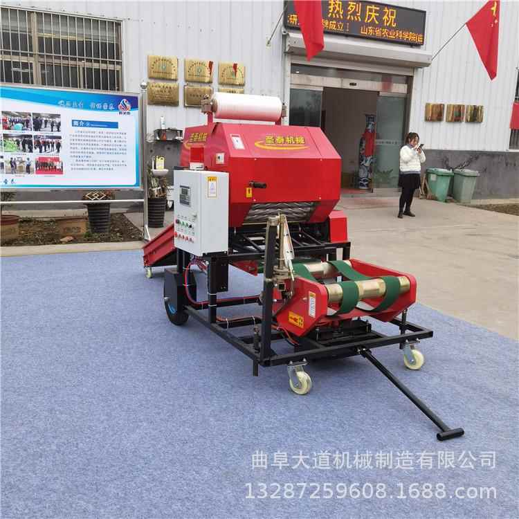 打捆膜机工厂农物打包膜包机ZBS作面包草打捆包加工机器