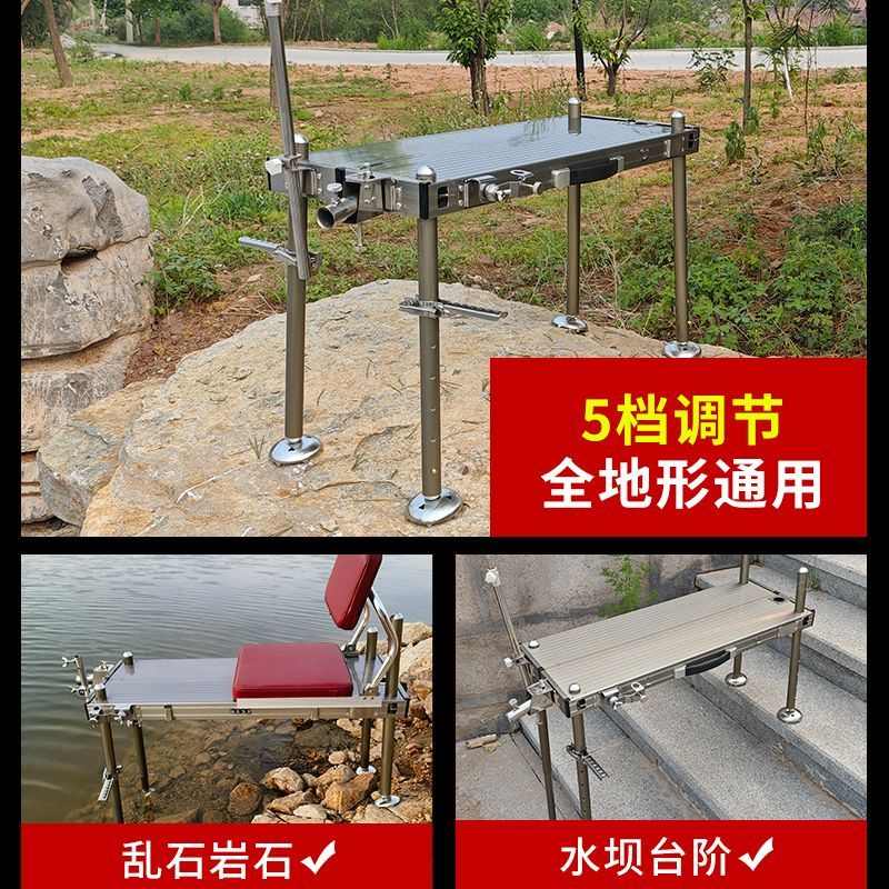 鲁意小钓台新款2024超轻迷你铝合金多功能折叠升降便携式钓椅钓凳